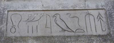 Прикрепленное изображение: IMGP5475f.jpg